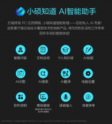 而华硕无畏Pro162025就是如许一款机能卓给力的万