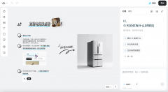 这一政策极大地降低了利用门