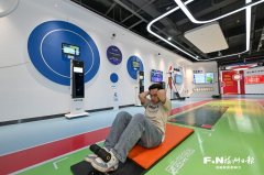 AI体测就生成了立定跳远测试演讲